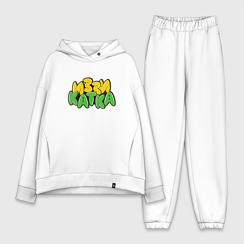 Женский костюм оверсайз Иззи катка / Белый – фото 1