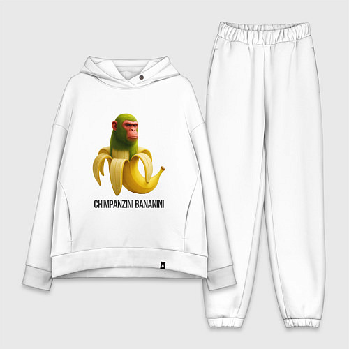 Женский костюм оверсайз Chimpanzini Bananini / Белый – фото 1