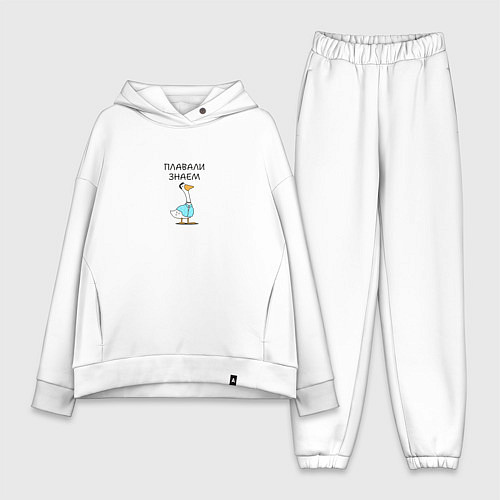 Женский костюм оверсайз Гусь версетти в подарок коллеге / Белый – фото 1