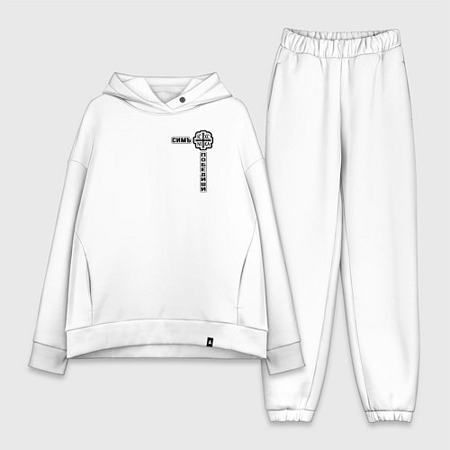 Женский костюм оверсайз Симъ победиши узорный текст / Белый – фото 1