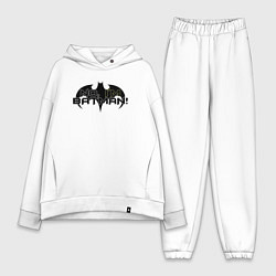 Женский костюм оверсайз Нет - я Бэтмен, цвет: белый