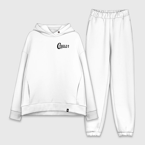 Женский костюм оверсайз Спаси и сохрани минимализм черный / Белый – фото 1