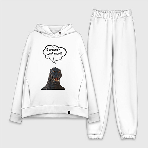 Женский костюм оверсайз Не люблю сухой корм кот кошка / Белый – фото 1