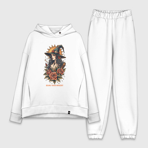 Женский костюм оверсайз Ведьма только молодеет / Белый – фото 1