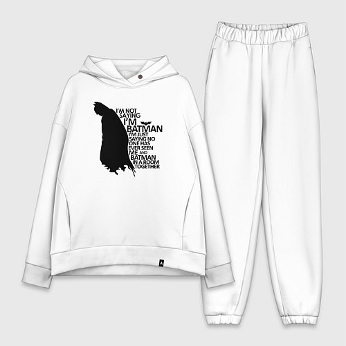 Женский костюм оверсайз Я не говорю что я Бэтмен / Белый – фото 1