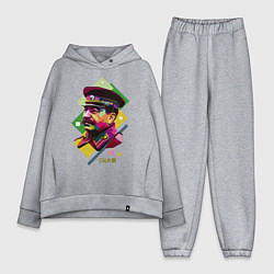 Женский костюм оверсайз Stalin Art, цвет: меланж