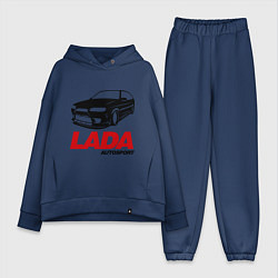 Женский костюм оверсайз LADA Autosport, цвет: тёмно-синий