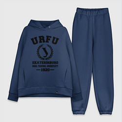Женский костюм оверсайз URFU University, цвет: тёмно-синий