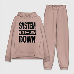 Женский костюм оверсайз System Of A Down, цвет: пыльно-розовый