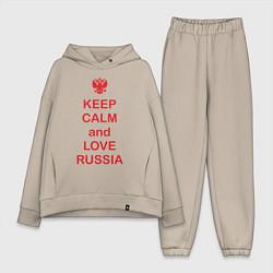 Женский костюм оверсайз Keep Calm & Love Russia, цвет: миндальный