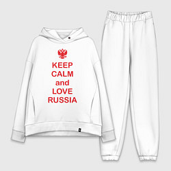 Женский костюм оверсайз Keep Calm & Love Russia, цвет: белый
