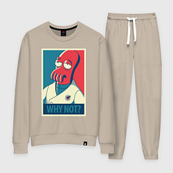 Костюм хлопковый женский Zoidberg: Why not?, цвет: миндальный