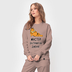 Костюм хлопковый женский Гарфилд: диванный мастер, цвет: пыльно-розовый — фото 2