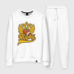 Женский костюм Rugby Russia