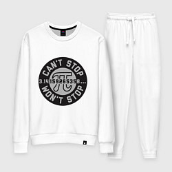 Костюм хлопковый женский Пи не остановить, цвет: белый