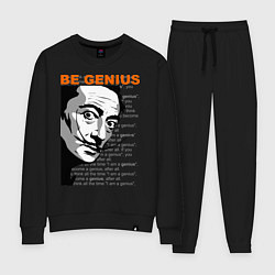 Костюм хлопковый женский Dali: Be Genius, цвет: черный