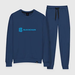 Костюм хлопковый женский Blockchain, цвет: тёмно-синий