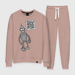 Костюм хлопковый женский Построю свой мир, цвет: пыльно-розовый