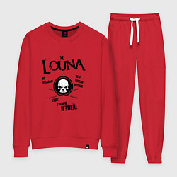 Костюм хлопковый женский Louna: Громче и злей, цвет: красный