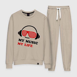 Костюм хлопковый женский My music my life, цвет: миндальный