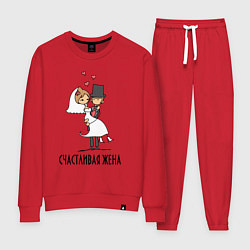 Костюм хлопковый женский Счастливая Жена, цвет: красный
