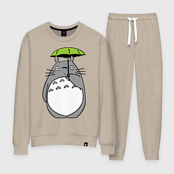 Костюм хлопковый женский Totoro с зонтом, цвет: миндальный