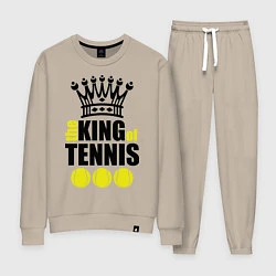 Костюм хлопковый женский King of tennis, цвет: миндальный