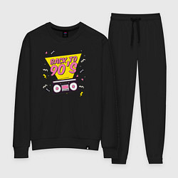 Женский костюм Back to 90s