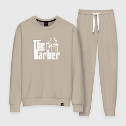 Костюм хлопковый женский The Barber Godfather, цвет: миндальный