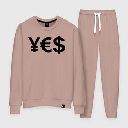 Костюм хлопковый женский YE$, цвет: пыльно-розовый
