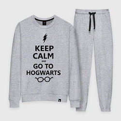 Костюм хлопковый женский Keep Calm & Go To Hogwarts, цвет: меланж