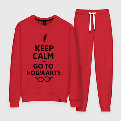 Костюм хлопковый женский Keep Calm & Go To Hogwarts, цвет: красный