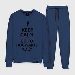 Костюм хлопковый женский Keep Calm & Go To Hogwarts, цвет: тёмно-синий