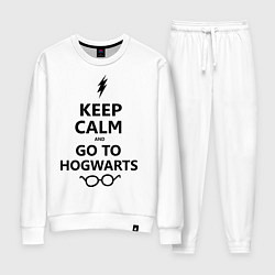 Костюм хлопковый женский Keep Calm & Go To Hogwarts, цвет: белый