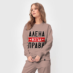 Костюм хлопковый женский Алена всегда права, цвет: пыльно-розовый — фото 2