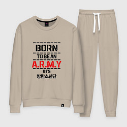 Костюм хлопковый женский Born to be an ARMY BTS, цвет: миндальный