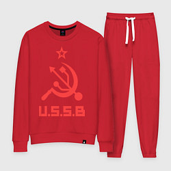 Женский костюм USSB