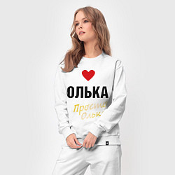 Костюм хлопковый женский Олька, просто Олька, цвет: белый — фото 2