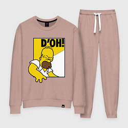 Костюм хлопковый женский Homer D'OH!, цвет: пыльно-розовый