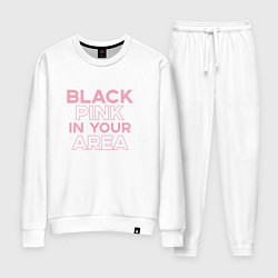 Костюм хлопковый женский Black Pink in youe area, цвет: белый