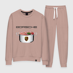 Костюм хлопковый женский Borsche, цвет: пыльно-розовый