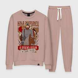 Женский костюм Футболка Илья Муромец