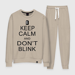 Костюм хлопковый женский Keep Calm & Don't Blink, цвет: миндальный