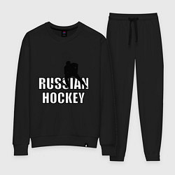 Костюм хлопковый женский Russian hockey, цвет: черный