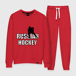 Костюм хлопковый женский Russian hockey, цвет: красный