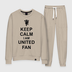 Костюм хлопковый женский Keep Calm & United fan, цвет: миндальный