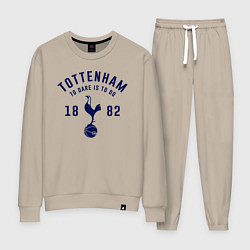 Костюм хлопковый женский FC Tottenham 1882, цвет: миндальный