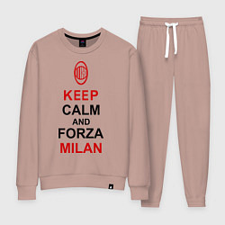 Костюм хлопковый женский Keep Calm & Forza Milan, цвет: пыльно-розовый