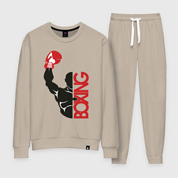 Костюм хлопковый женский Boxing, цвет: миндальный