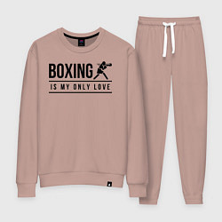 Костюм хлопковый женский Boxing life, цвет: пыльно-розовый